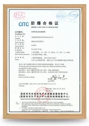 Certificación de protección contra explosiones CITC