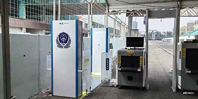 Escáner de seguridad de ondas milimétricas para el control de seguridad en conciertos