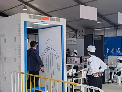 Escáner de seguridad de ondas milimétricas para el control de seguridad en exposiciones