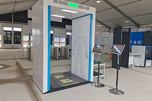 Exhibición