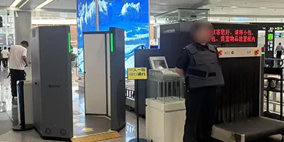 Escáner de seguridad de ondas milimétricas para control de seguridad en el metro