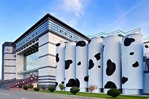 Industria alimentaria