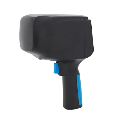 Radar de velocidad superficial portátil (SVR)