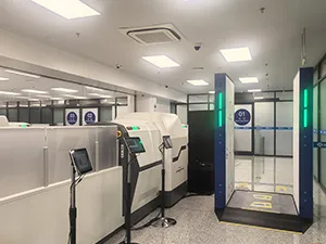 Escáner de seguridad de ondas milimétricas en el Aeropuerto Internacional Capital de Pekín